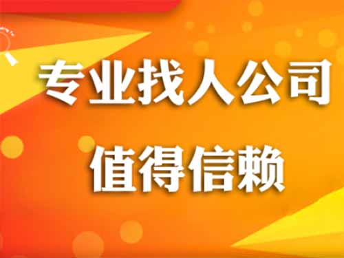 滑县侦探需要多少时间来解决一起离婚调查